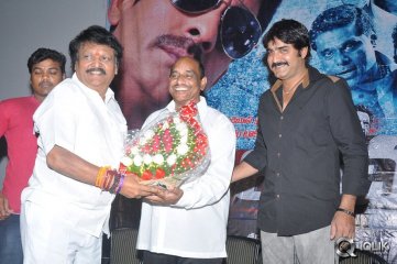 Bachchan Movie Audio Launch